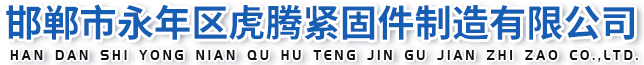 新鄉(xiāng)市誠德能源科技裝備有限公司