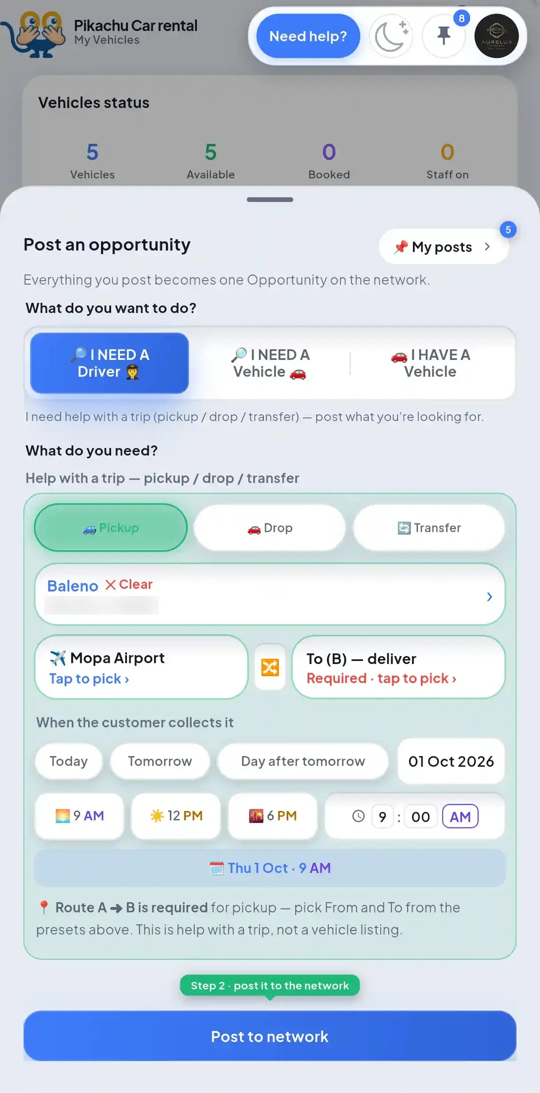 QooKey post composer with voice posting