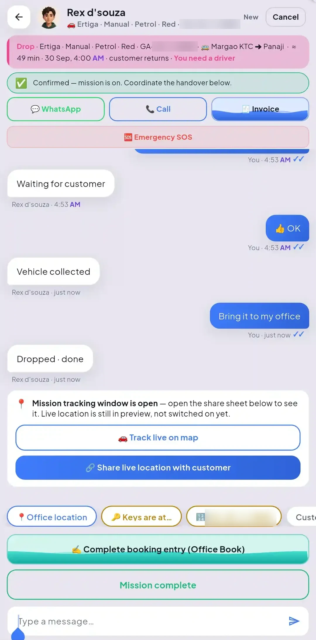 QooKey chat with quick replies